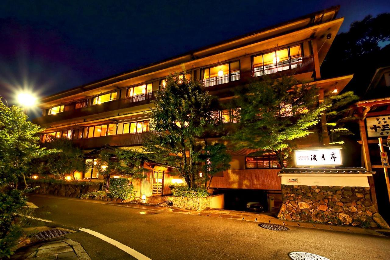 Kyoto Arashiyama Onsen Ryokan Togetsutei 외부 사진