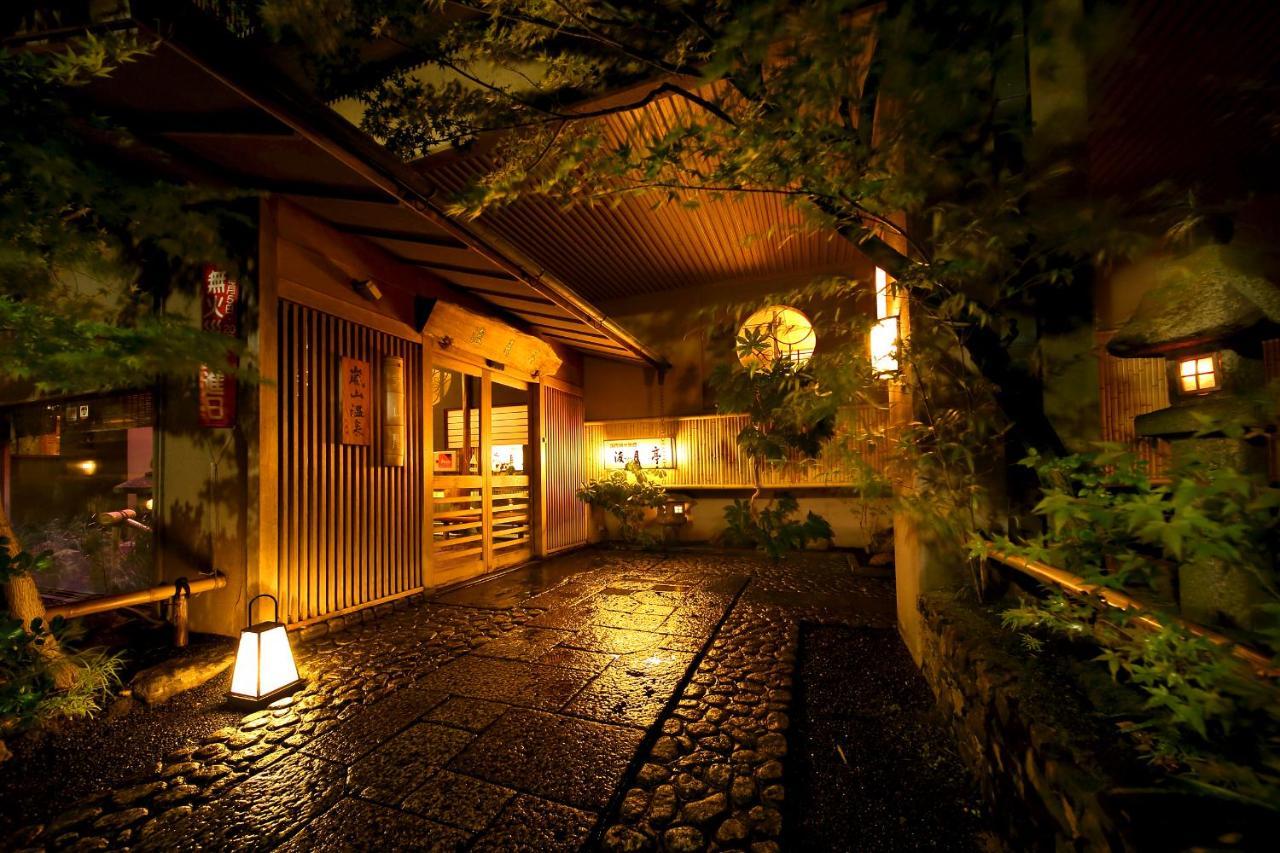 Kyoto Arashiyama Onsen Ryokan Togetsutei 외부 사진