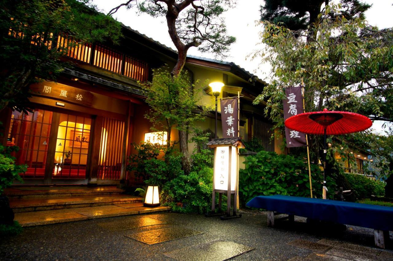 Kyoto Arashiyama Onsen Ryokan Togetsutei 외부 사진