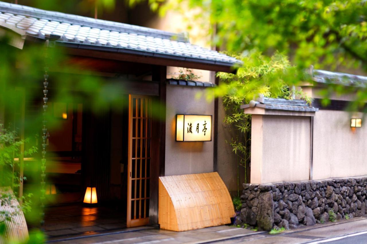 Kyoto Arashiyama Onsen Ryokan Togetsutei 외부 사진