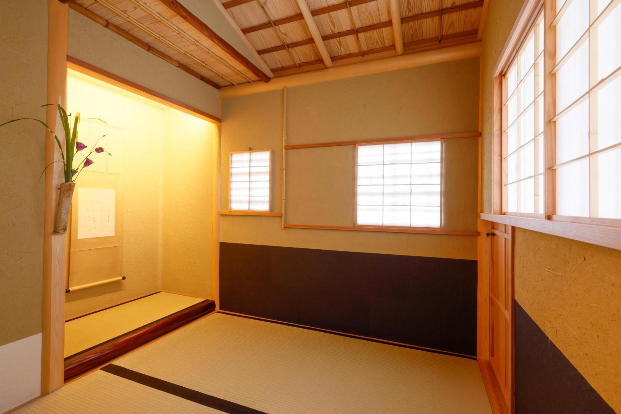 Kyoto Arashiyama Onsen Ryokan Togetsutei 외부 사진